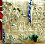 06-03-06-Мой-двор-Югай Алиса