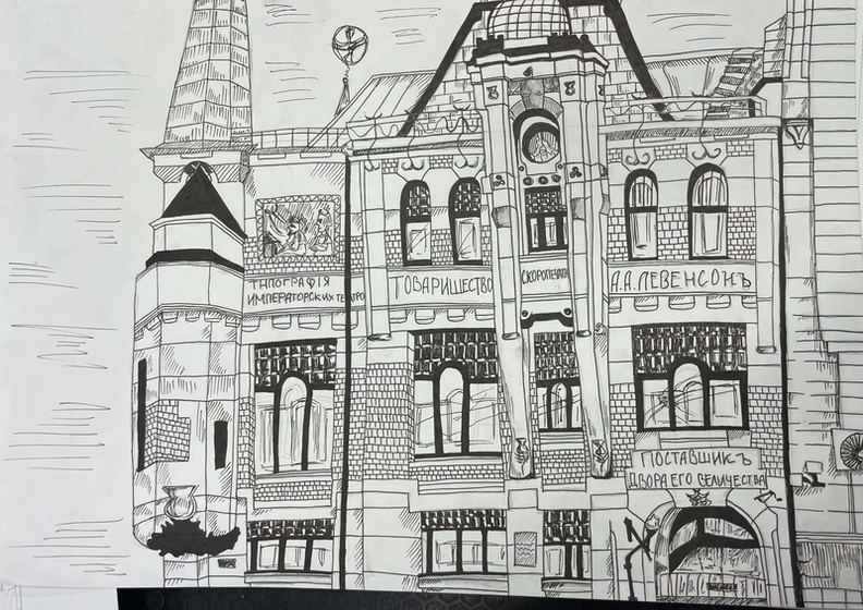 06-03-04 Пензина Алиса.jpg